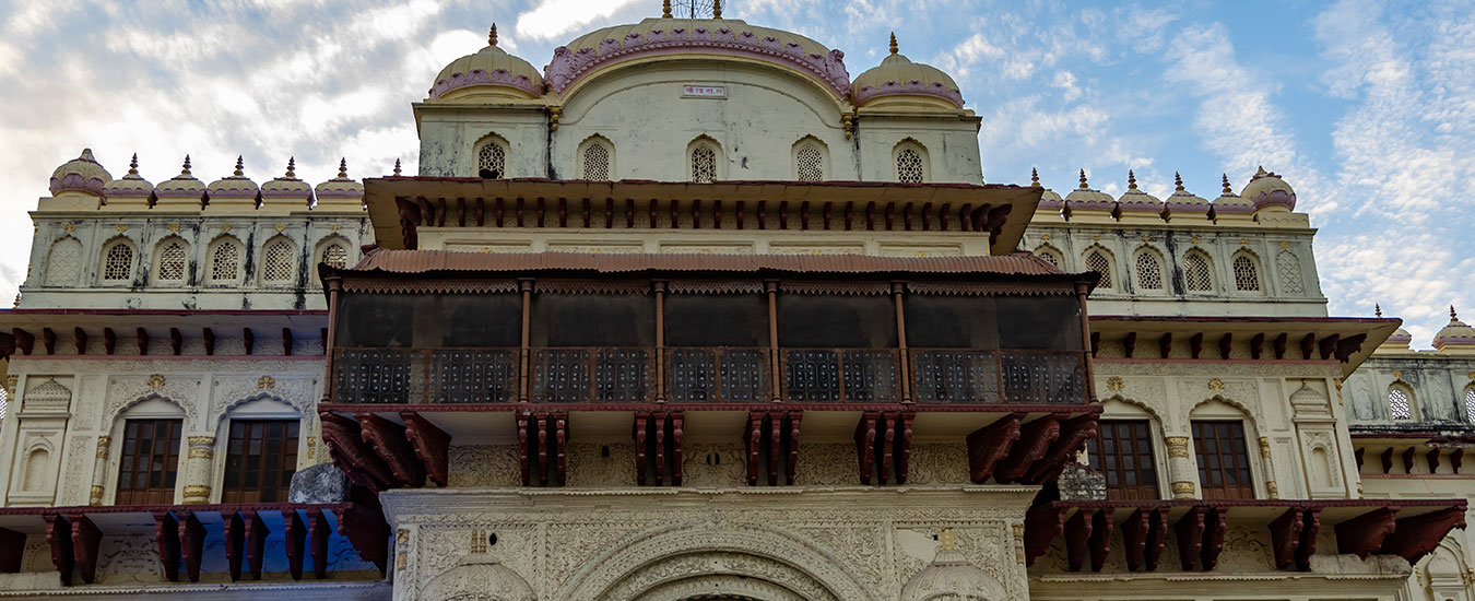 Dashrath Mahal & Kanak Bhawan